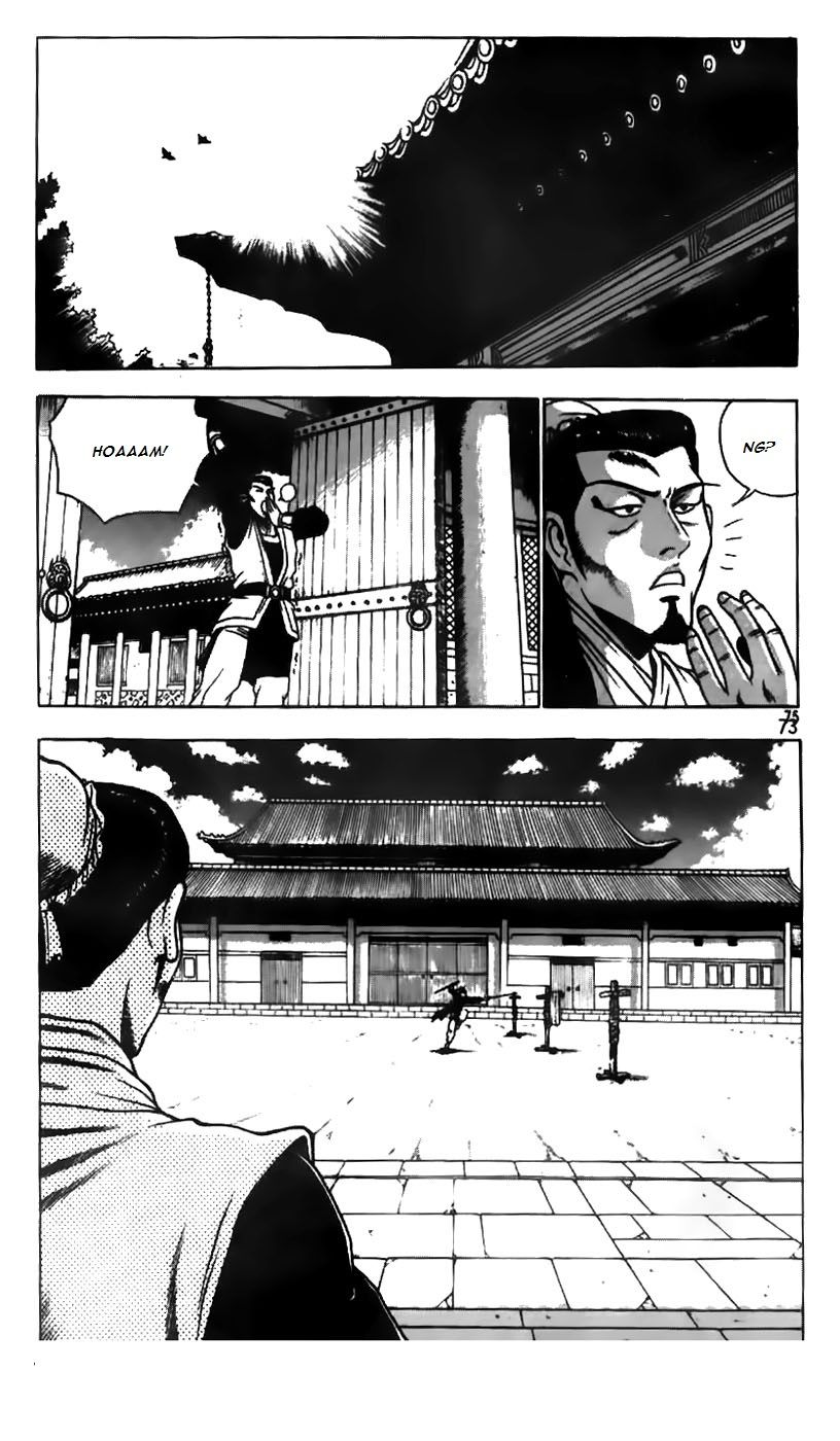 Ruler of the Land Chapter 180 page 2 - Chapter 180