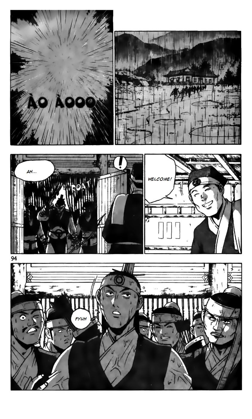 Ruler of the Land Chapter 180 page 22 - Chapter 180