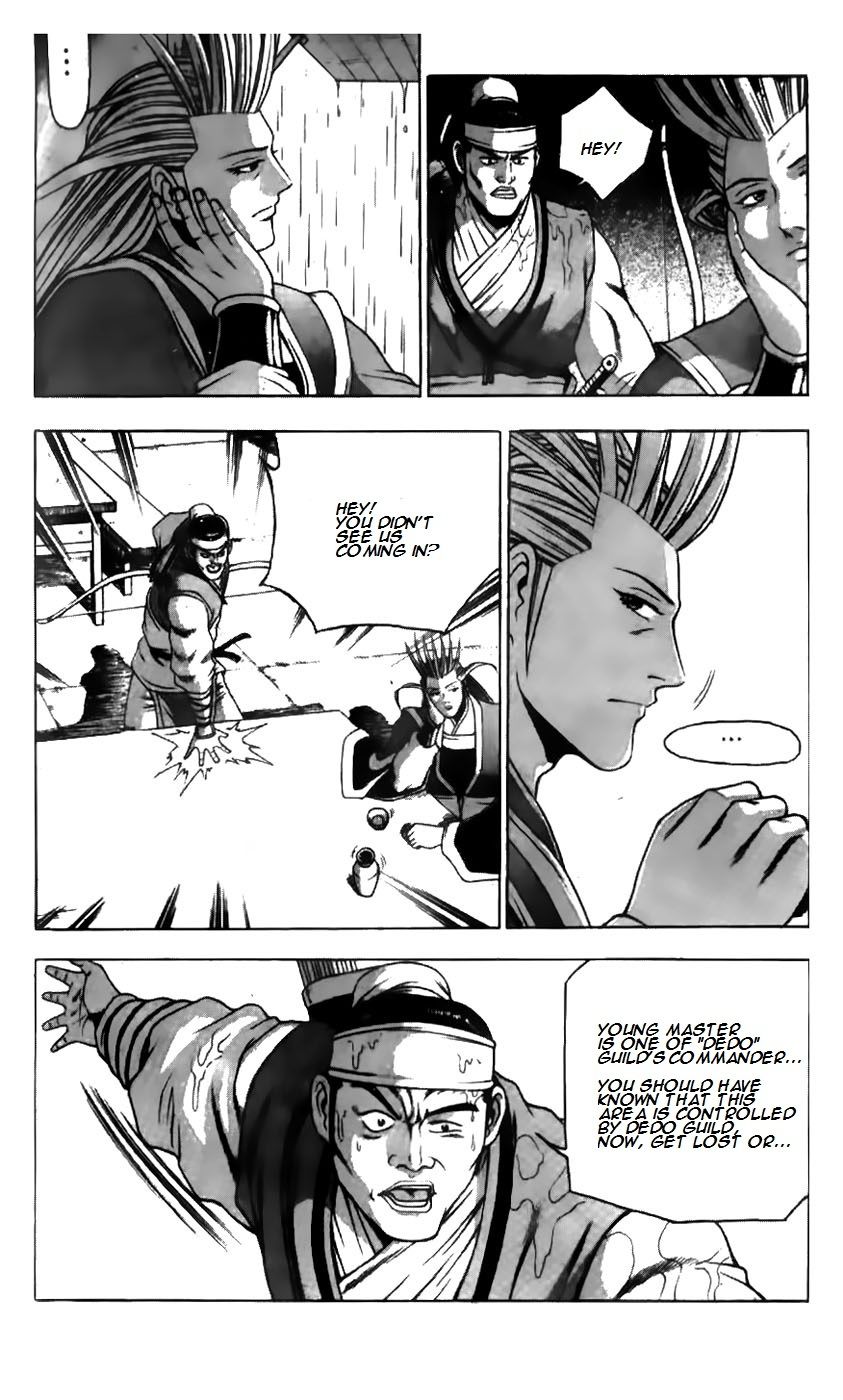 Ruler of the Land Chapter 180 page 25 - Chapter 180
