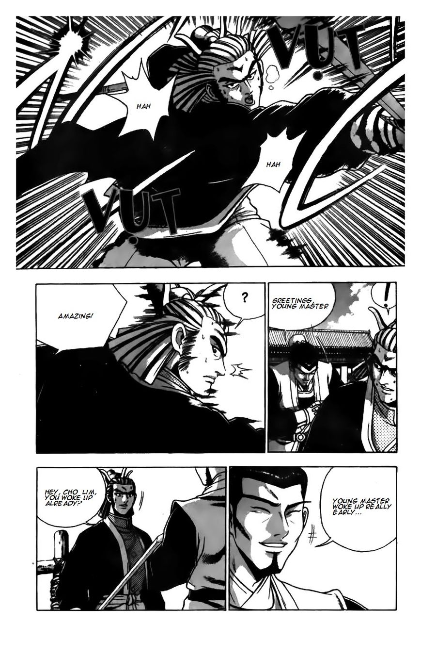 Ruler of the Land Chapter 180 page 3 - Chapter 180
