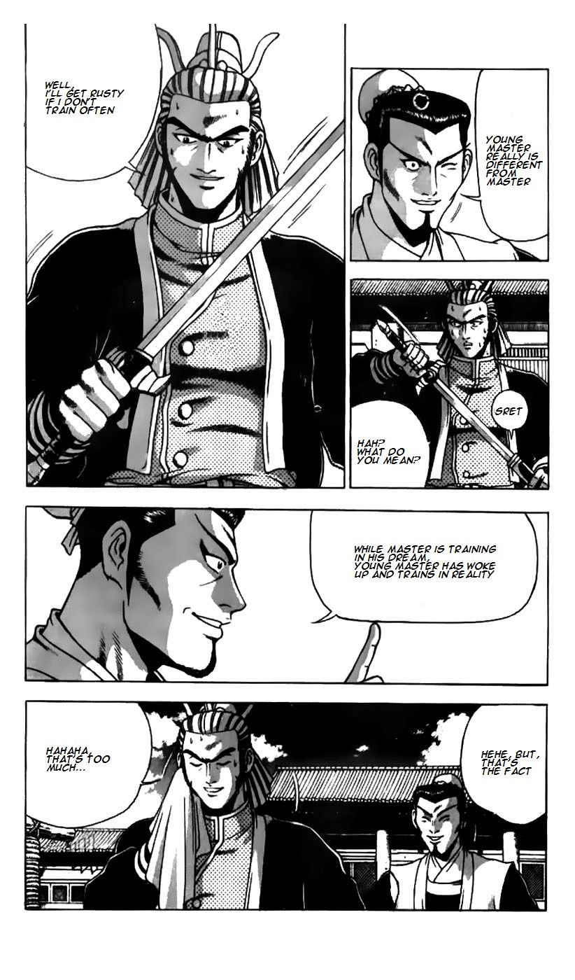 Ruler of the Land Chapter 180 page 4 - Chapter 180