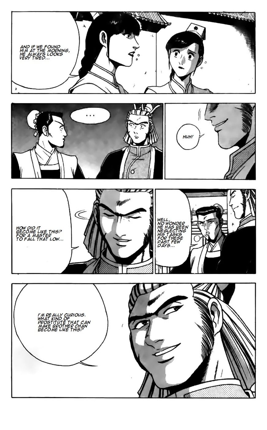 Ruler of the Land Chapter 180 page 7 - Chapter 180