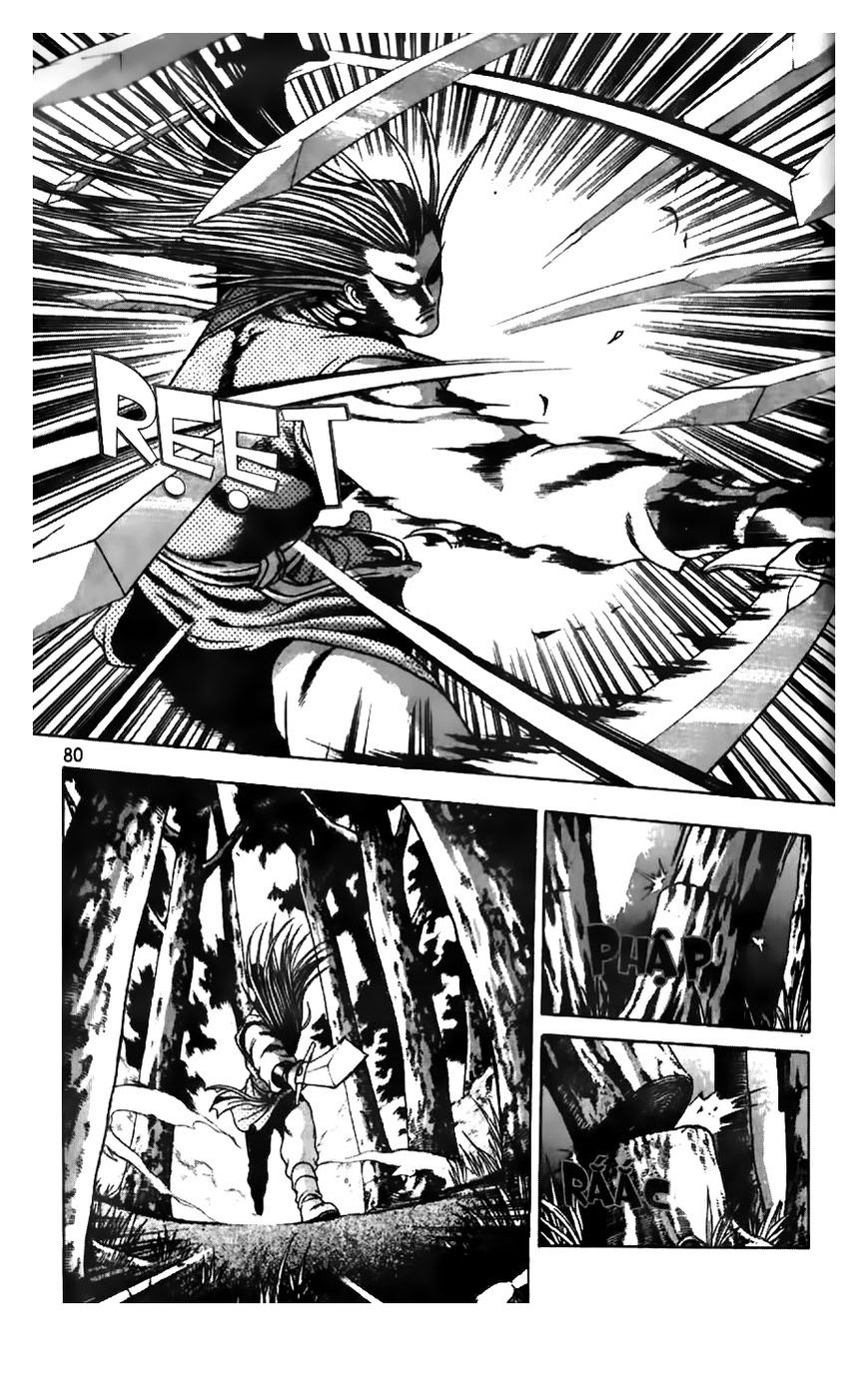 Ruler of the Land Chapter 180 page 9 - Chapter 180