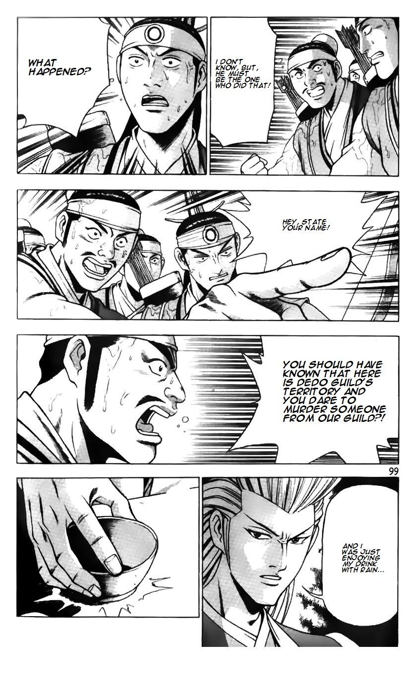 Ruler of the Land Chapter 181 page 1 - Chapter 181