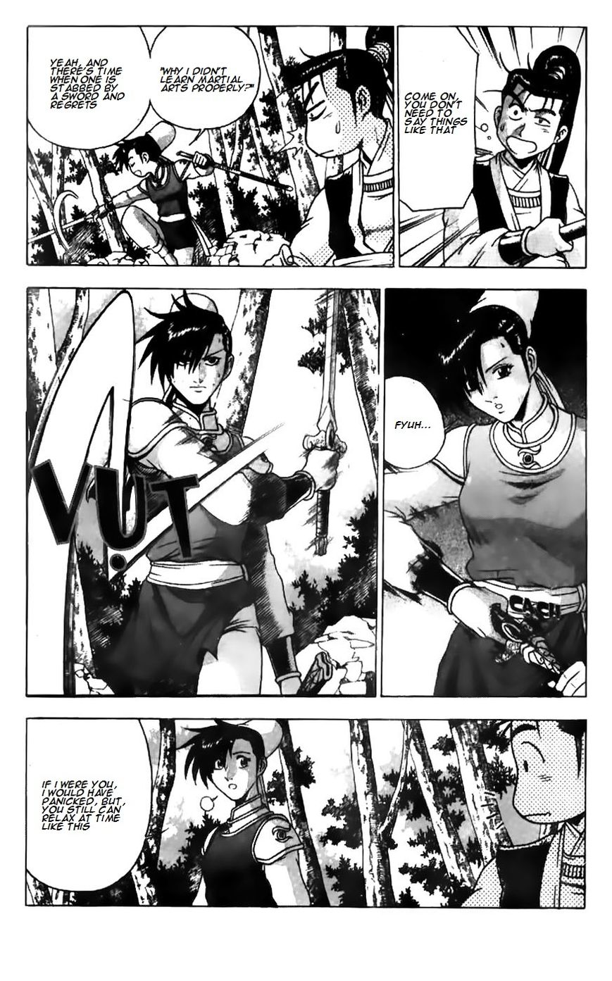 Ruler of the Land Chapter 181 page 14 - Chapter 181