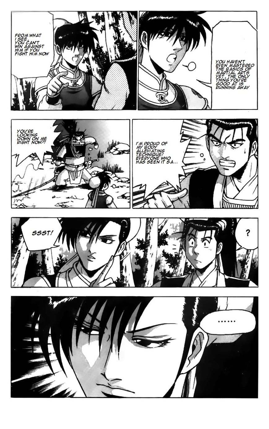 Ruler of the Land Chapter 181 page 16 - Chapter 181