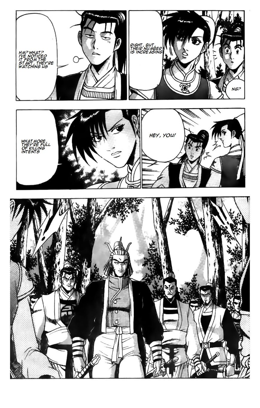 Ruler of the Land Chapter 181 page 17 - Chapter 181