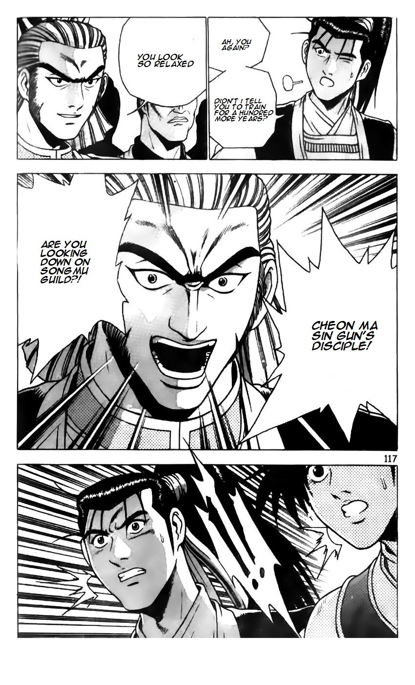 Ruler of the Land Chapter 181 page 18 - Chapter 181