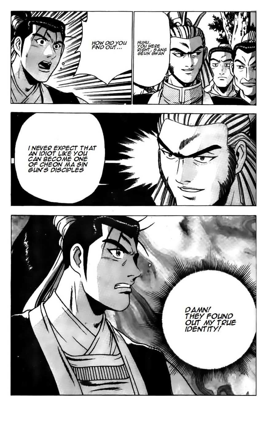 Ruler of the Land Chapter 181 page 19 - Chapter 181