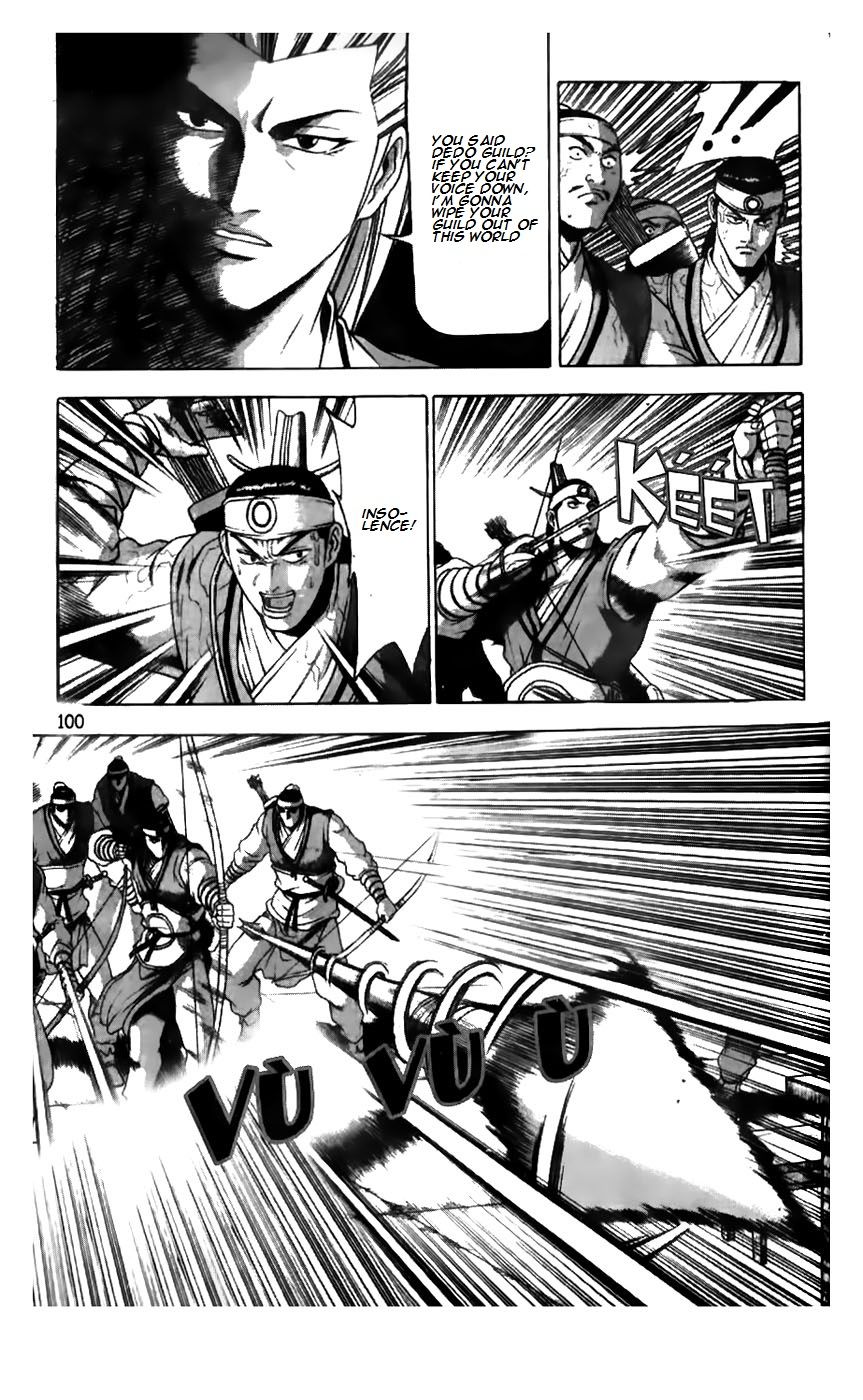 Ruler of the Land Chapter 181 page 2 - Chapter 181