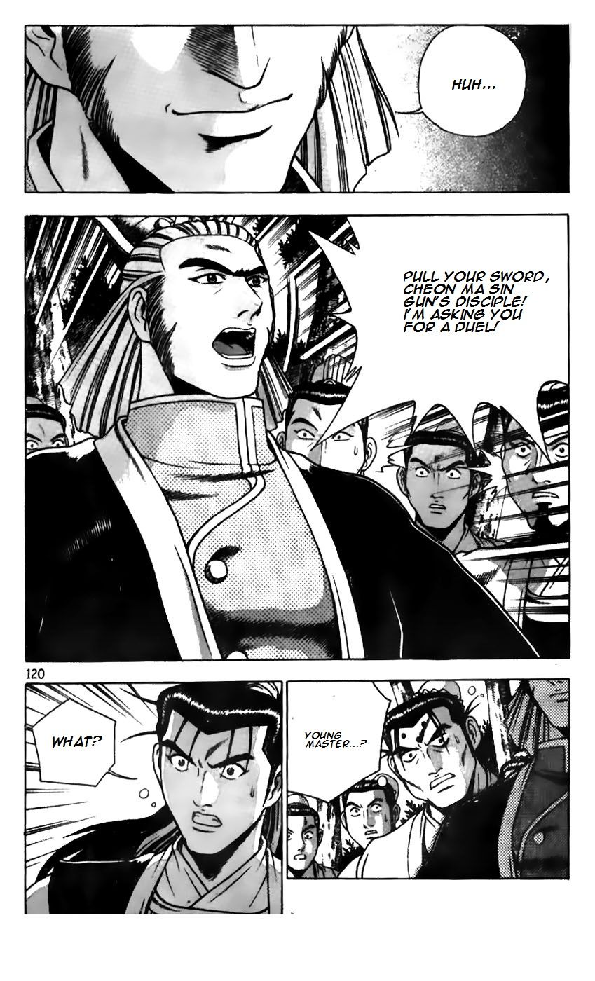 Ruler of the Land Chapter 181 page 21 - Chapter 181