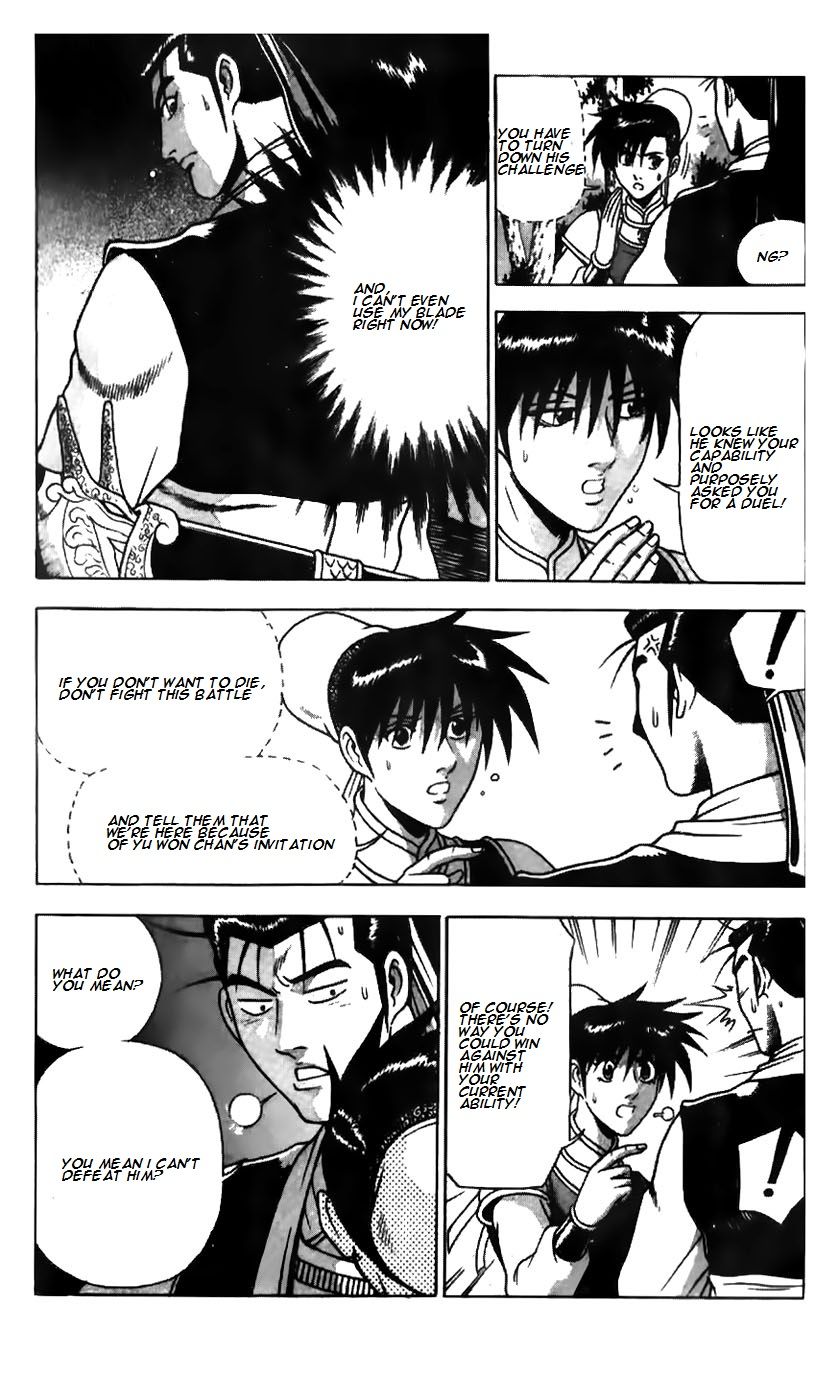 Ruler of the Land Chapter 181 page 24 - Chapter 181