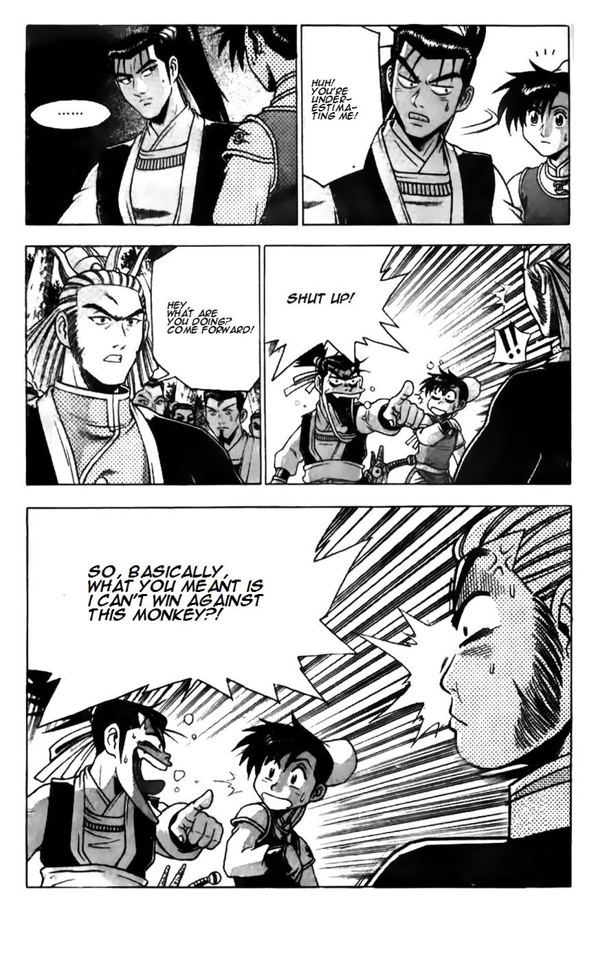 Ruler of the Land Chapter 181 page 25 - Chapter 181