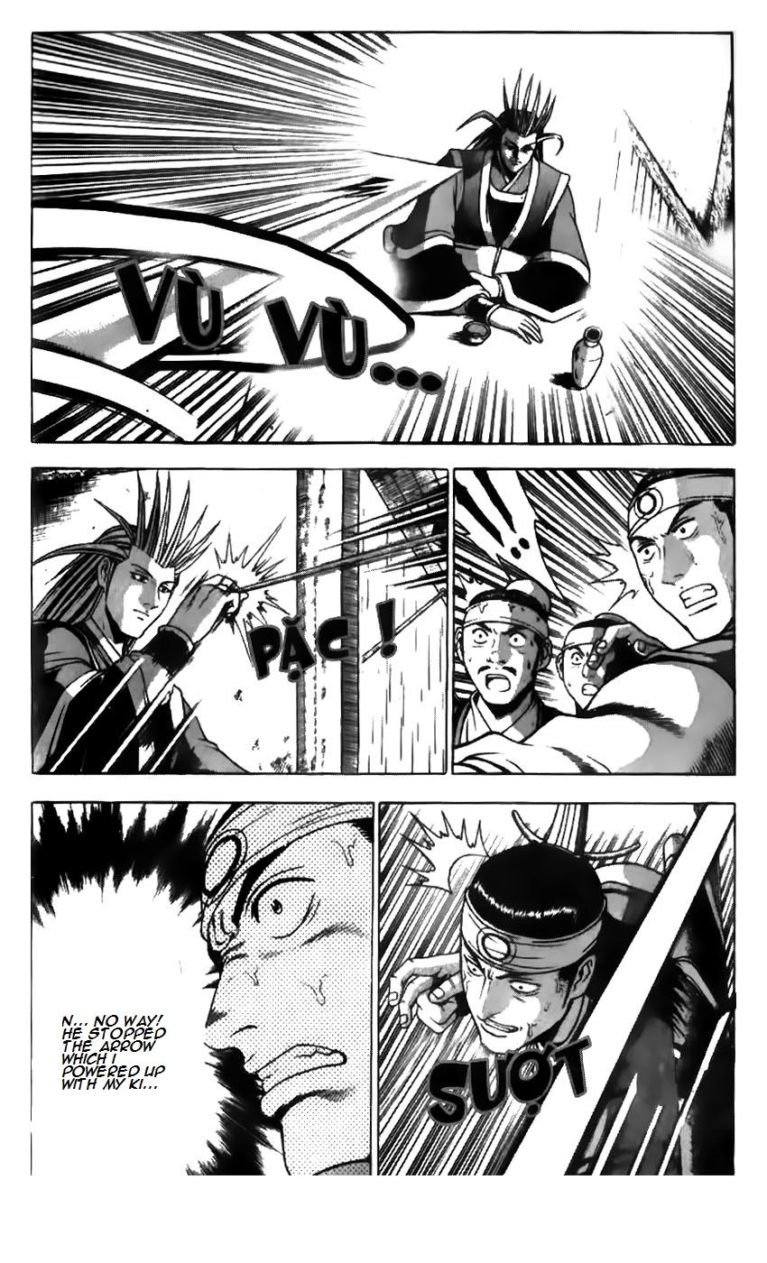 Ruler of the Land Chapter 181 page 3 - Chapter 181