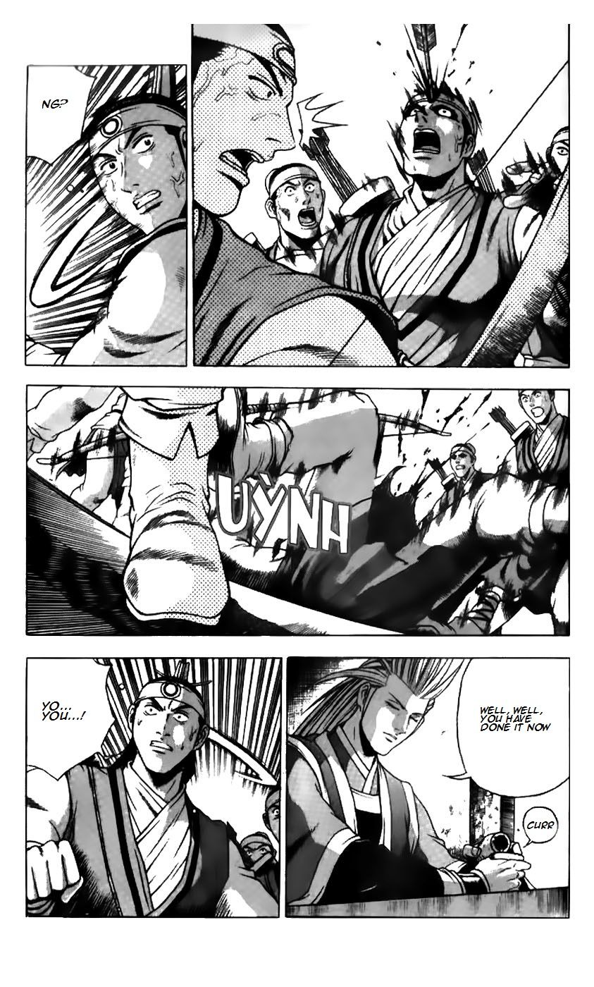 Ruler of the Land Chapter 181 page 4 - Chapter 181