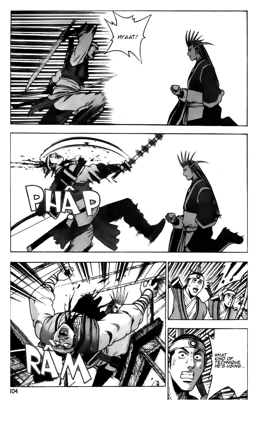 Ruler of the Land Chapter 181 page 6 - Chapter 181