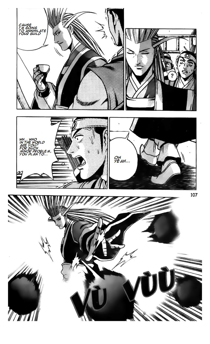 Ruler of the Land Chapter 181 page 9 - Chapter 181