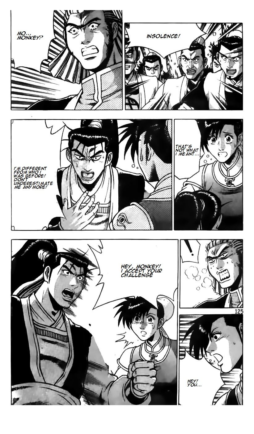 Ruler of the Land Chapter 182 page 1 - Chapter 182