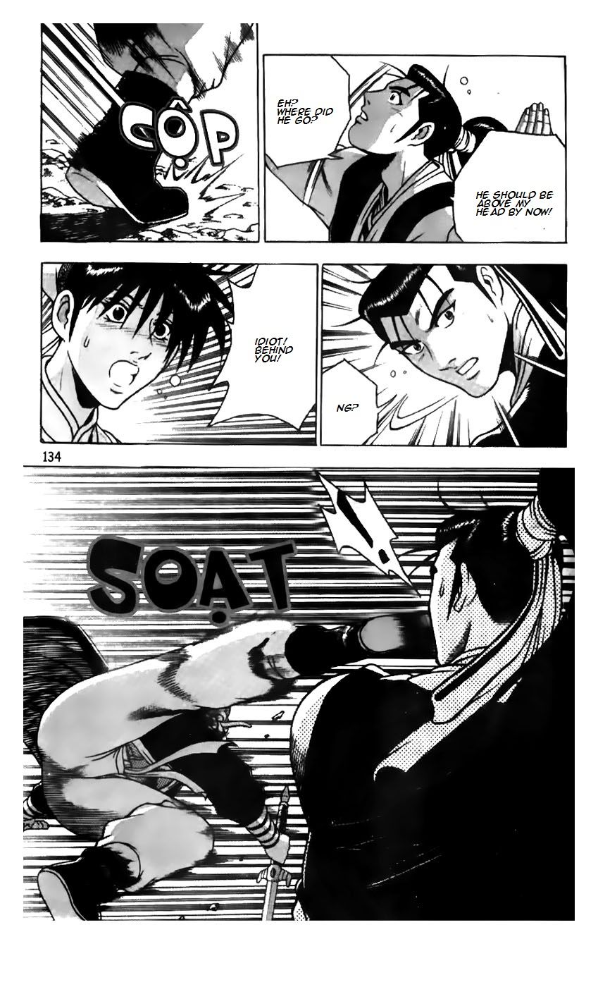 Ruler of the Land Chapter 182 page 10 - Chapter 182
