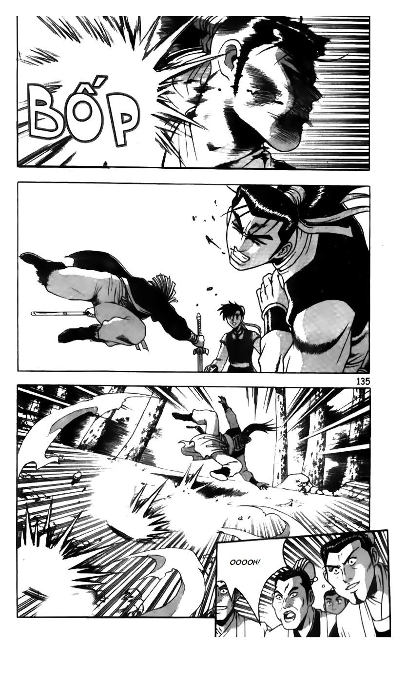 Ruler of the Land Chapter 182 page 11 - Chapter 182