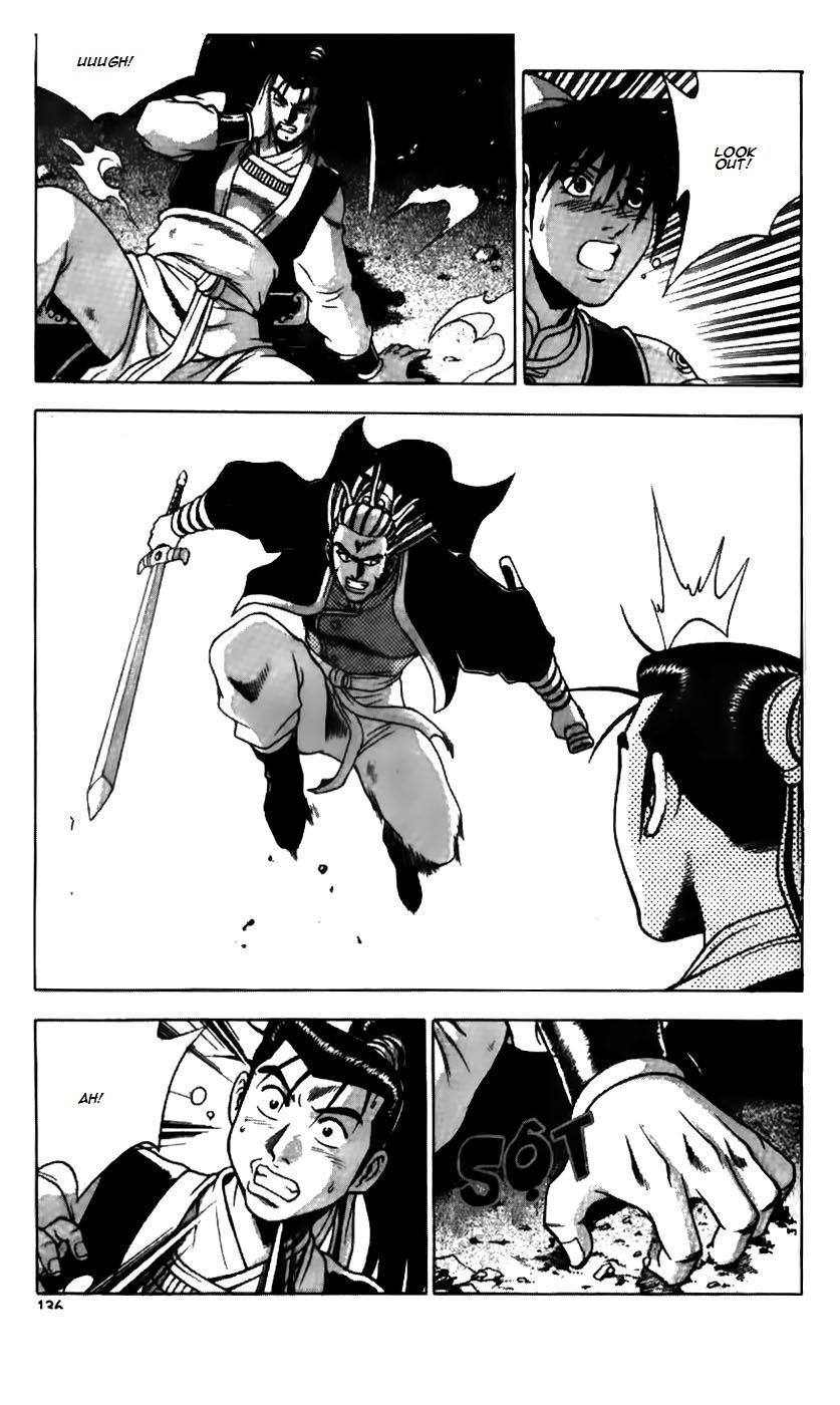 Ruler of the Land Chapter 182 page 12 - Chapter 182