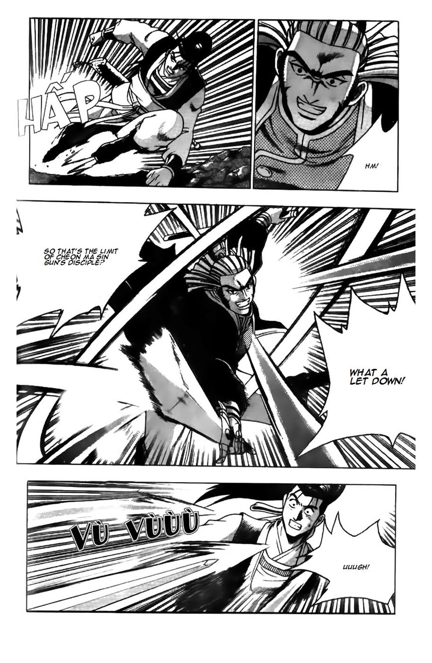 Ruler of the Land Chapter 182 page 13 - Chapter 182