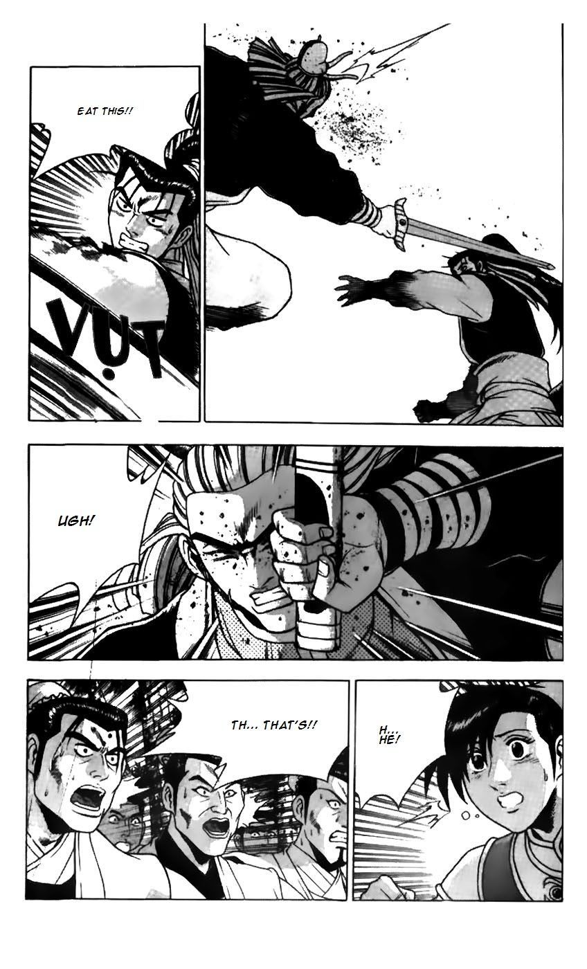Ruler of the Land Chapter 182 page 14 - Chapter 182