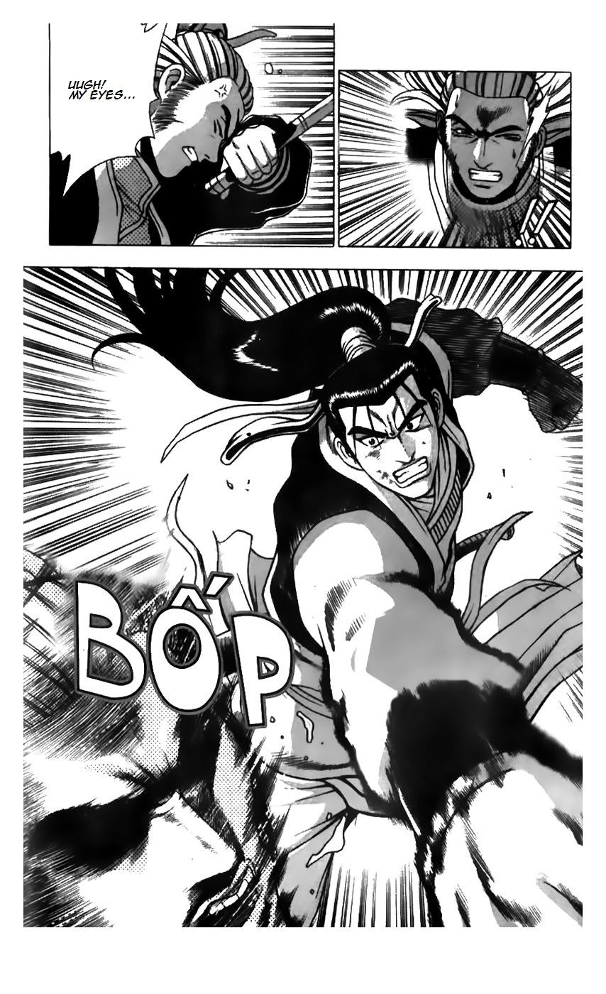 Ruler of the Land Chapter 182 page 15 - Chapter 182