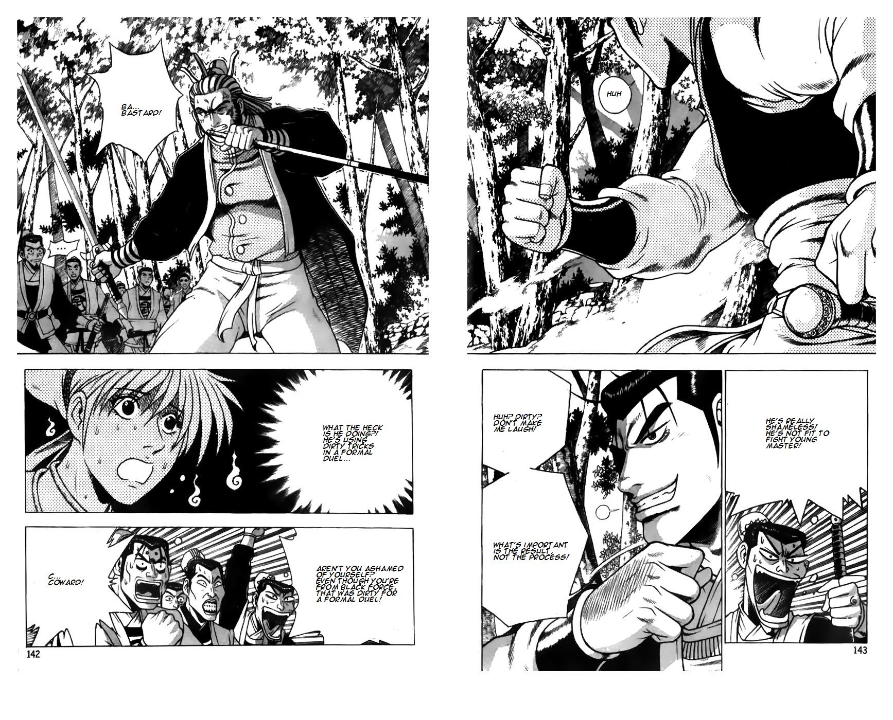 Ruler of the Land Chapter 182 page 18 - Chapter 182