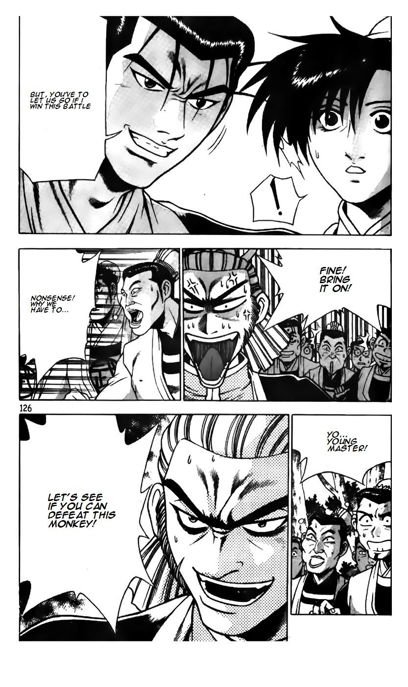 Ruler of the Land Chapter 182 page 2 - Chapter 182