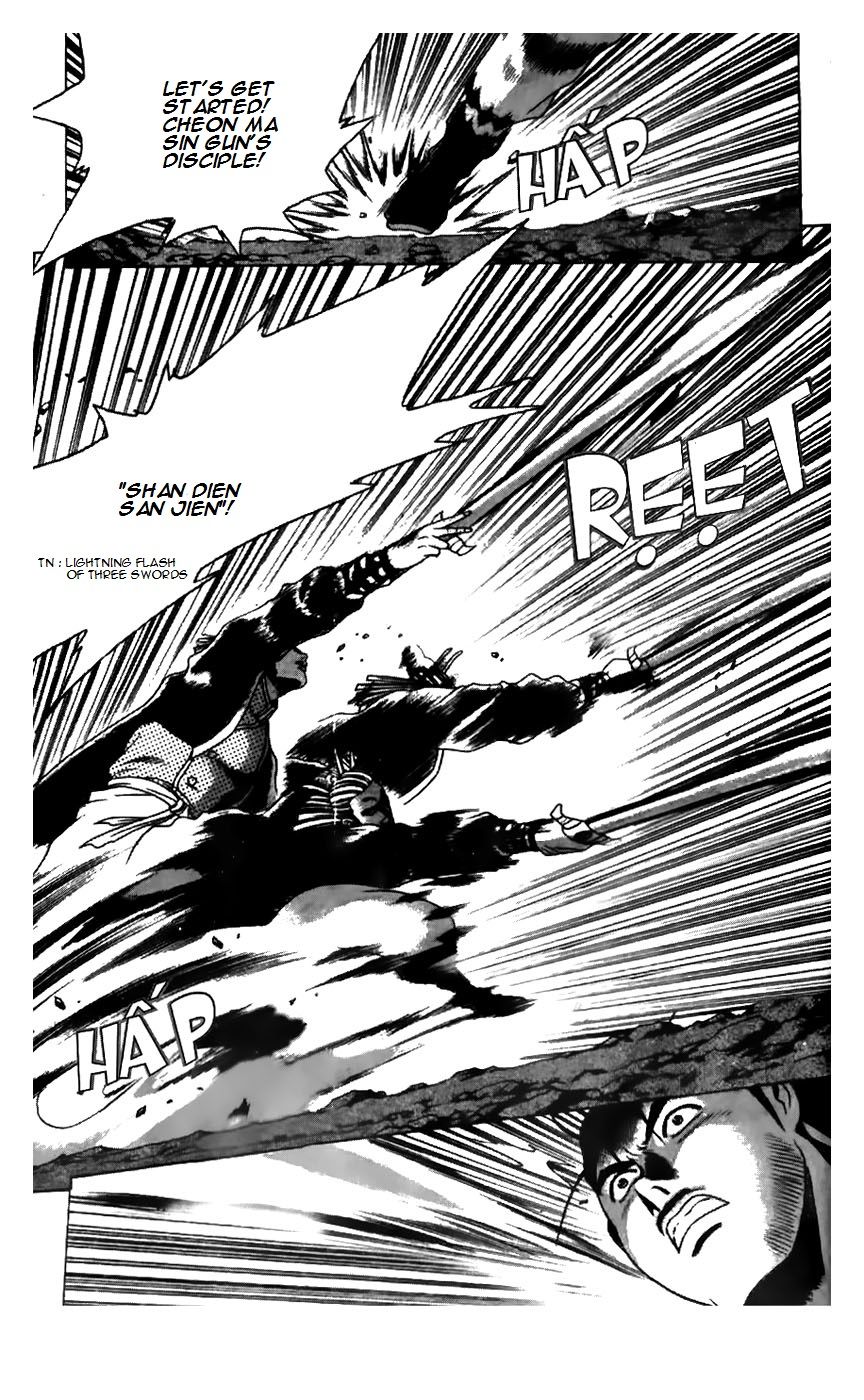 Ruler of the Land Chapter 182 page 21 - Chapter 182