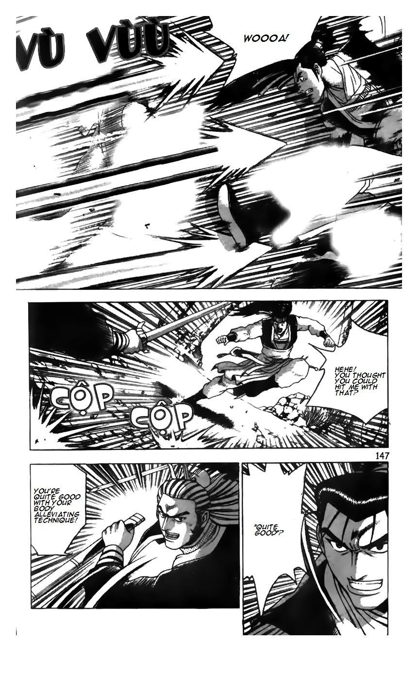 Ruler of the Land Chapter 182 page 22 - Chapter 182