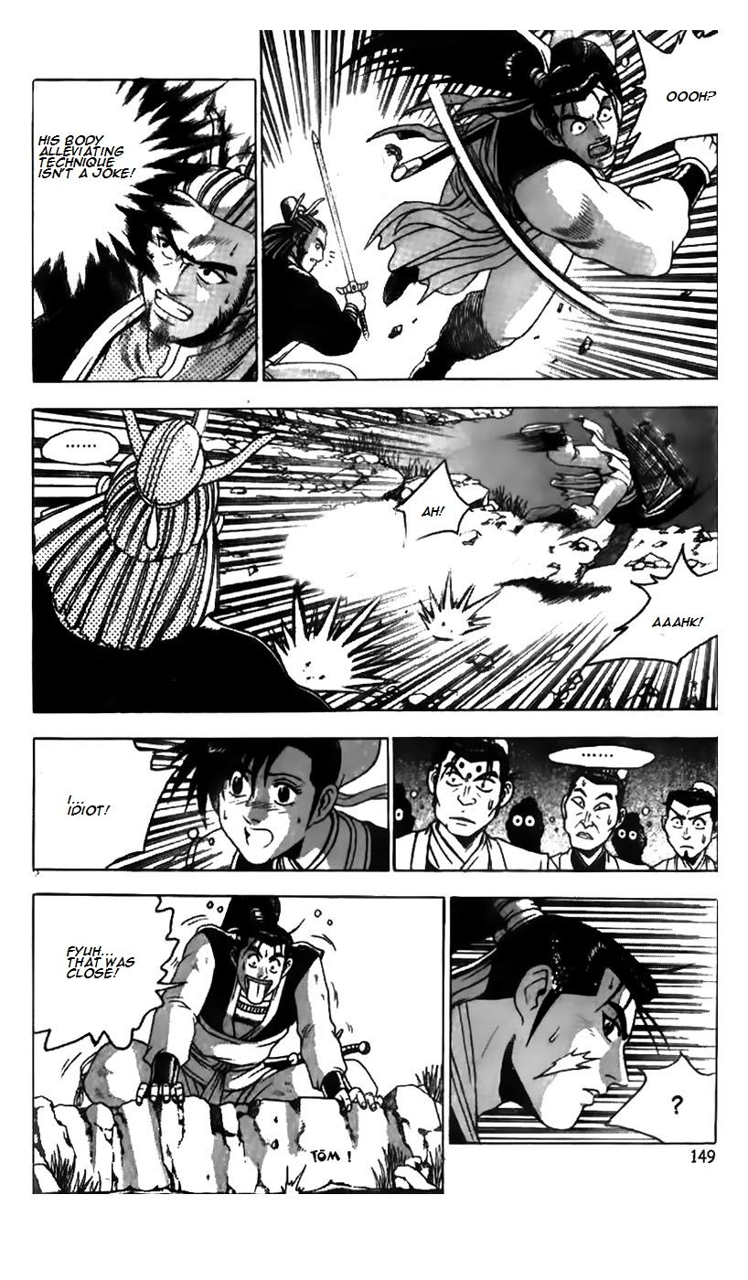 Ruler of the Land Chapter 182 page 24 - Chapter 182