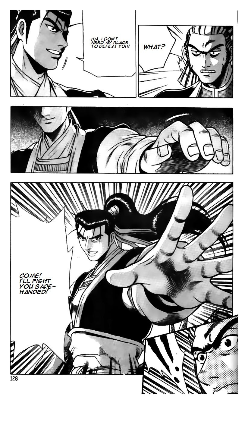 Ruler of the Land Chapter 182 page 4 - Chapter 182