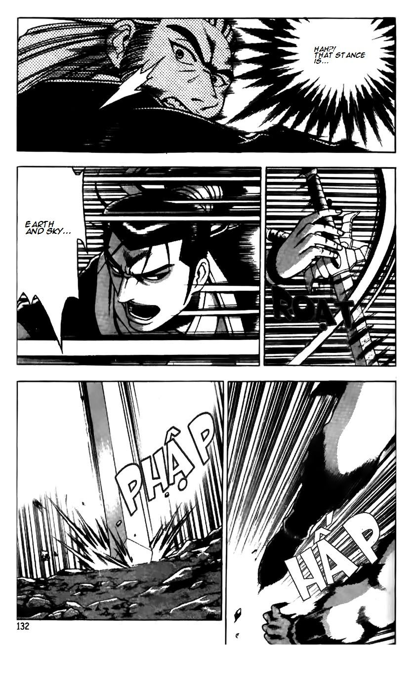 Ruler of the Land Chapter 182 page 8 - Chapter 182