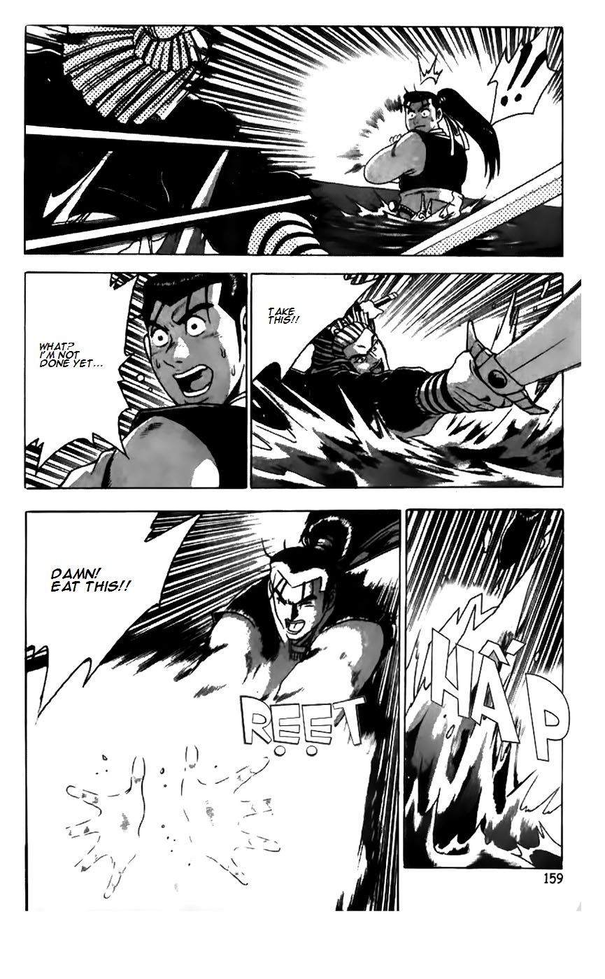 Ruler of the Land Chapter 183 page 10 - Chapter 183