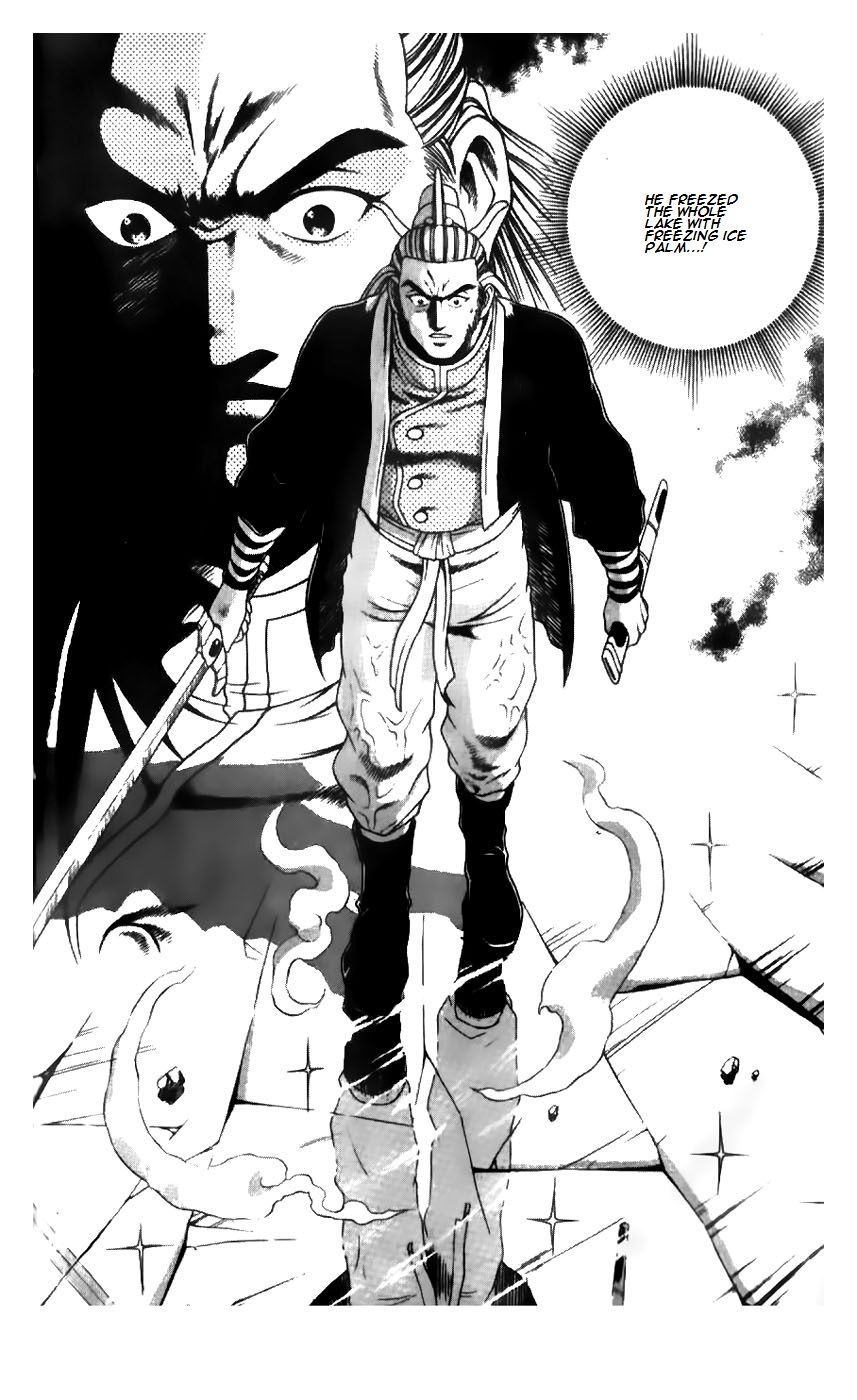 Ruler of the Land Chapter 183 page 13 - Chapter 183