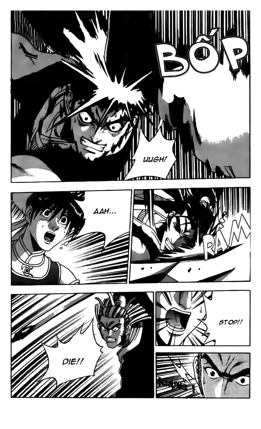 Ruler of the Land Chapter 183 page 18 - Chapter 183