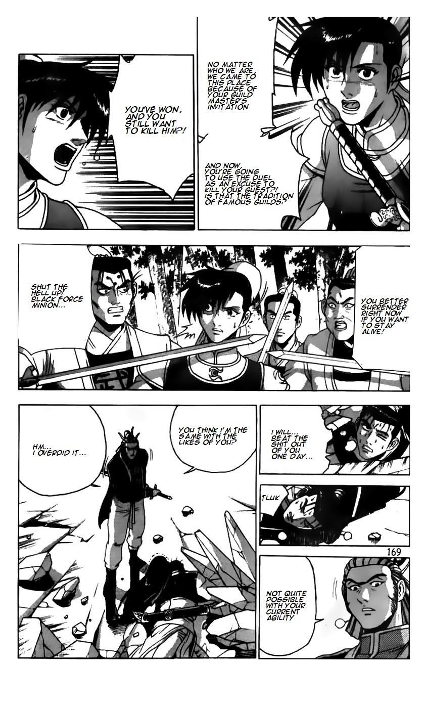 Ruler of the Land Chapter 183 page 19 - Chapter 183