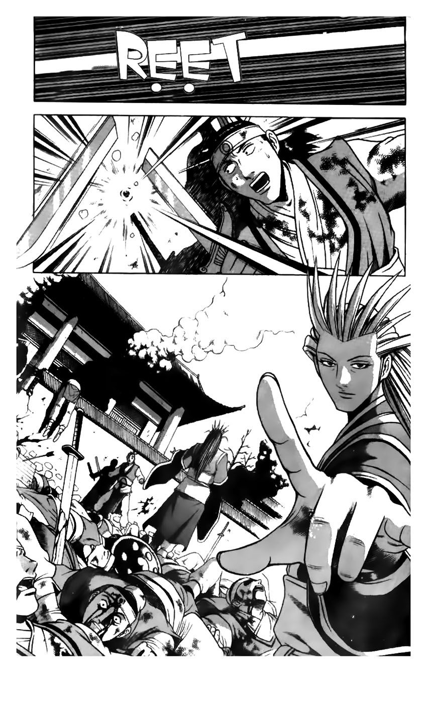 Ruler of the Land Chapter 183 page 21 - Chapter 183