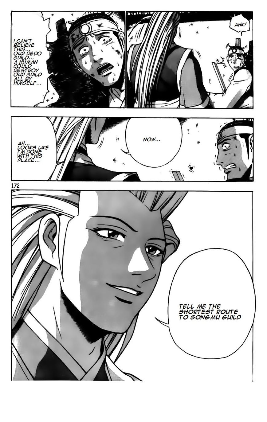 Ruler of the Land Chapter 183 page 22 - Chapter 183