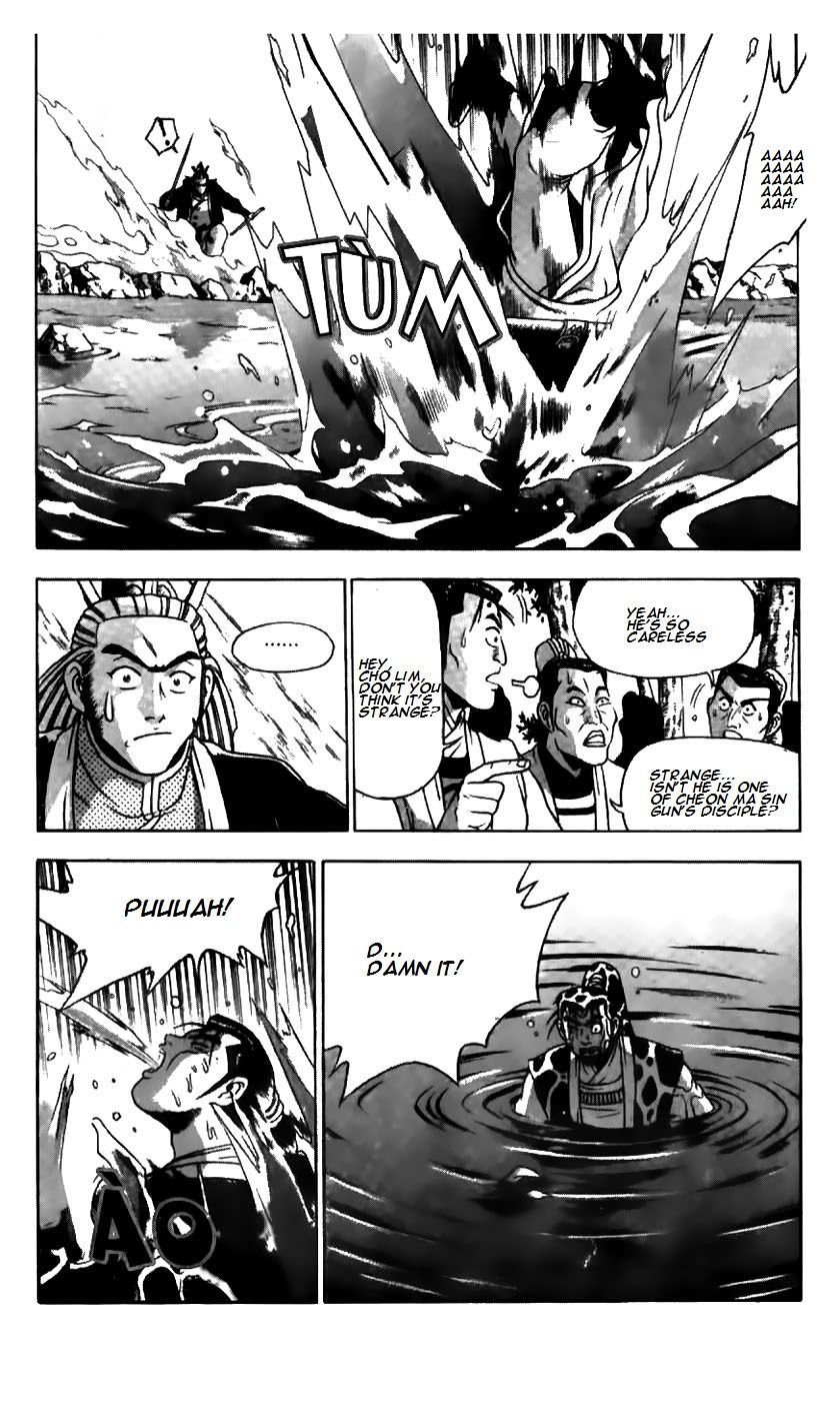 Ruler of the Land Chapter 183 page 3 - Chapter 183