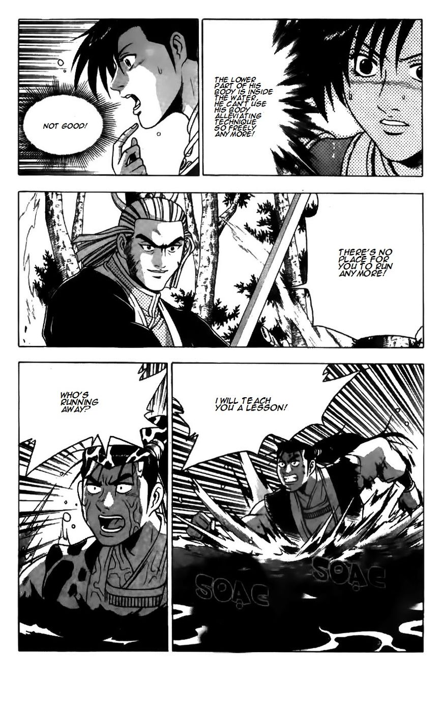 Ruler of the Land Chapter 183 page 4 - Chapter 183