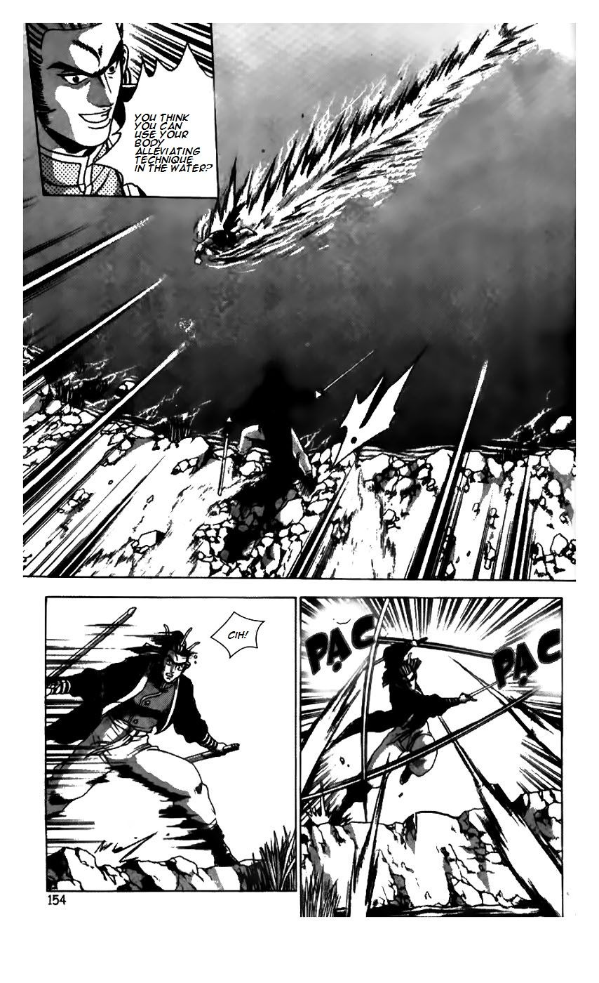 Ruler of the Land Chapter 183 page 5 - Chapter 183
