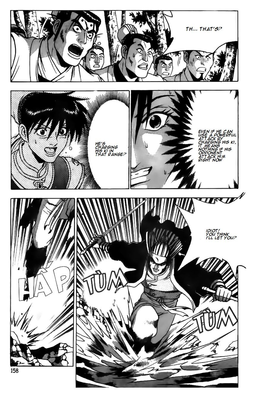 Ruler of the Land Chapter 183 page 9 - Chapter 183