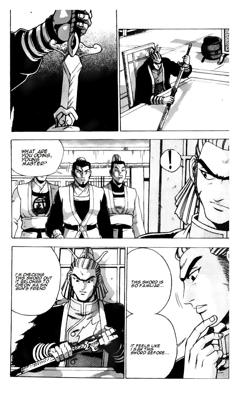 Ruler of the Land Chapter 184 page 10 - Chapter 184