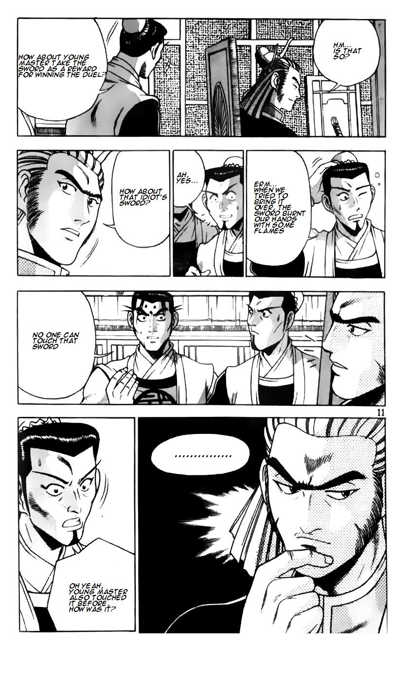 Ruler of the Land Chapter 184 page 11 - Chapter 184