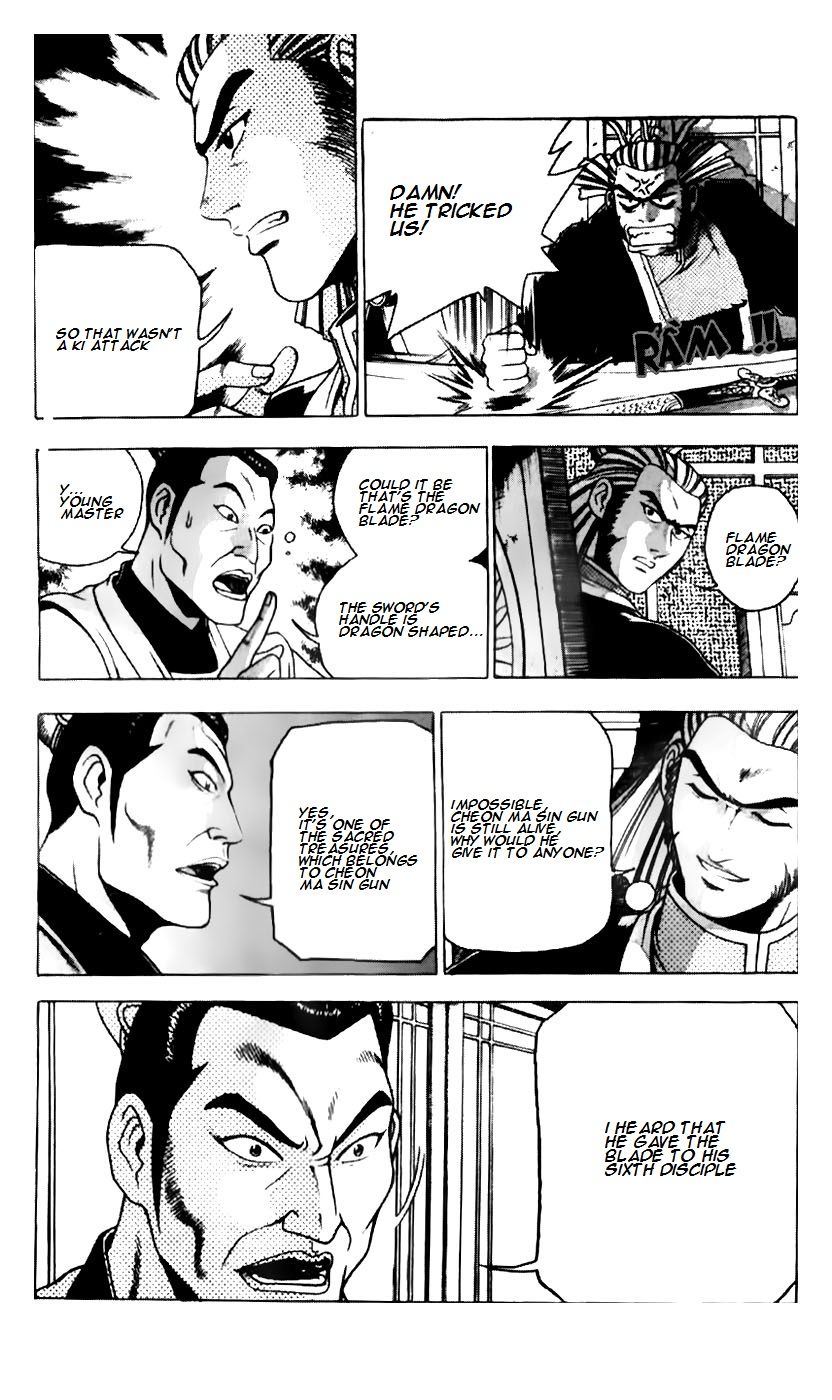 Ruler of the Land Chapter 184 page 12 - Chapter 184