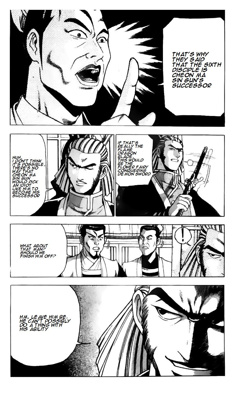 Ruler of the Land Chapter 184 page 13 - Chapter 184