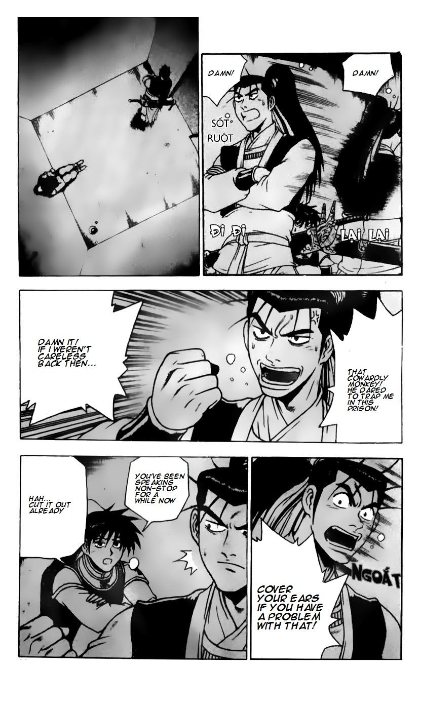 Ruler of the Land Chapter 184 page 14 - Chapter 184